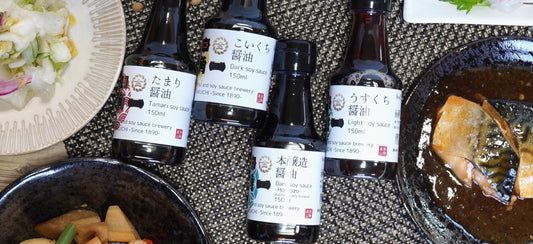 角一の看板醤油にミニボトルが登場!