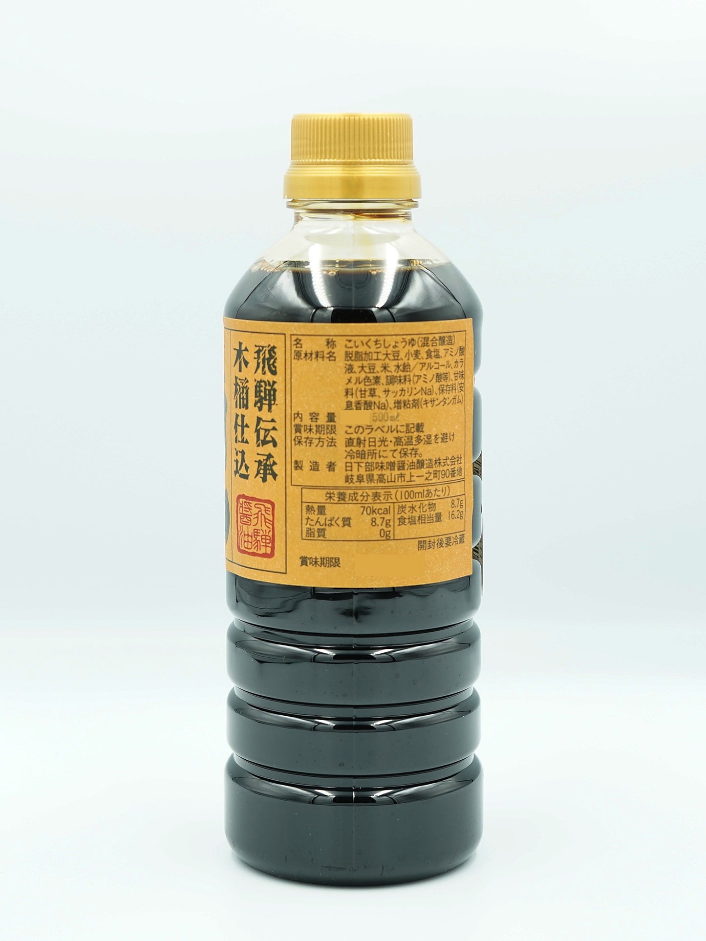 別誂たまり醤油(濃口)500ml