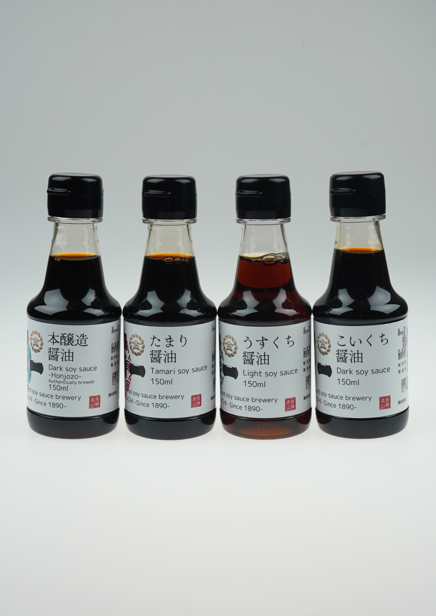 別誂たまり醤油(濃口) 150ml