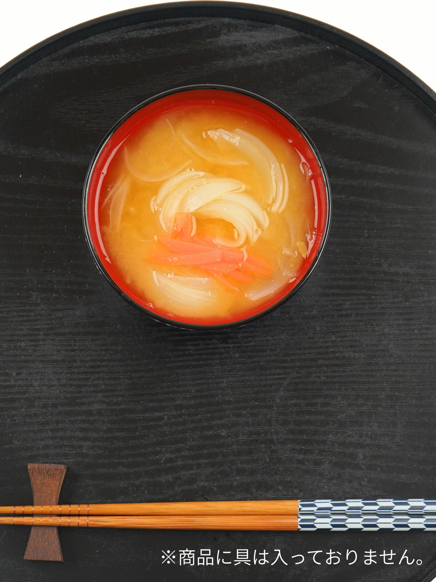 【お湯で溶くだけ】木桶味噌屋のお味噌汁のもと 130g
