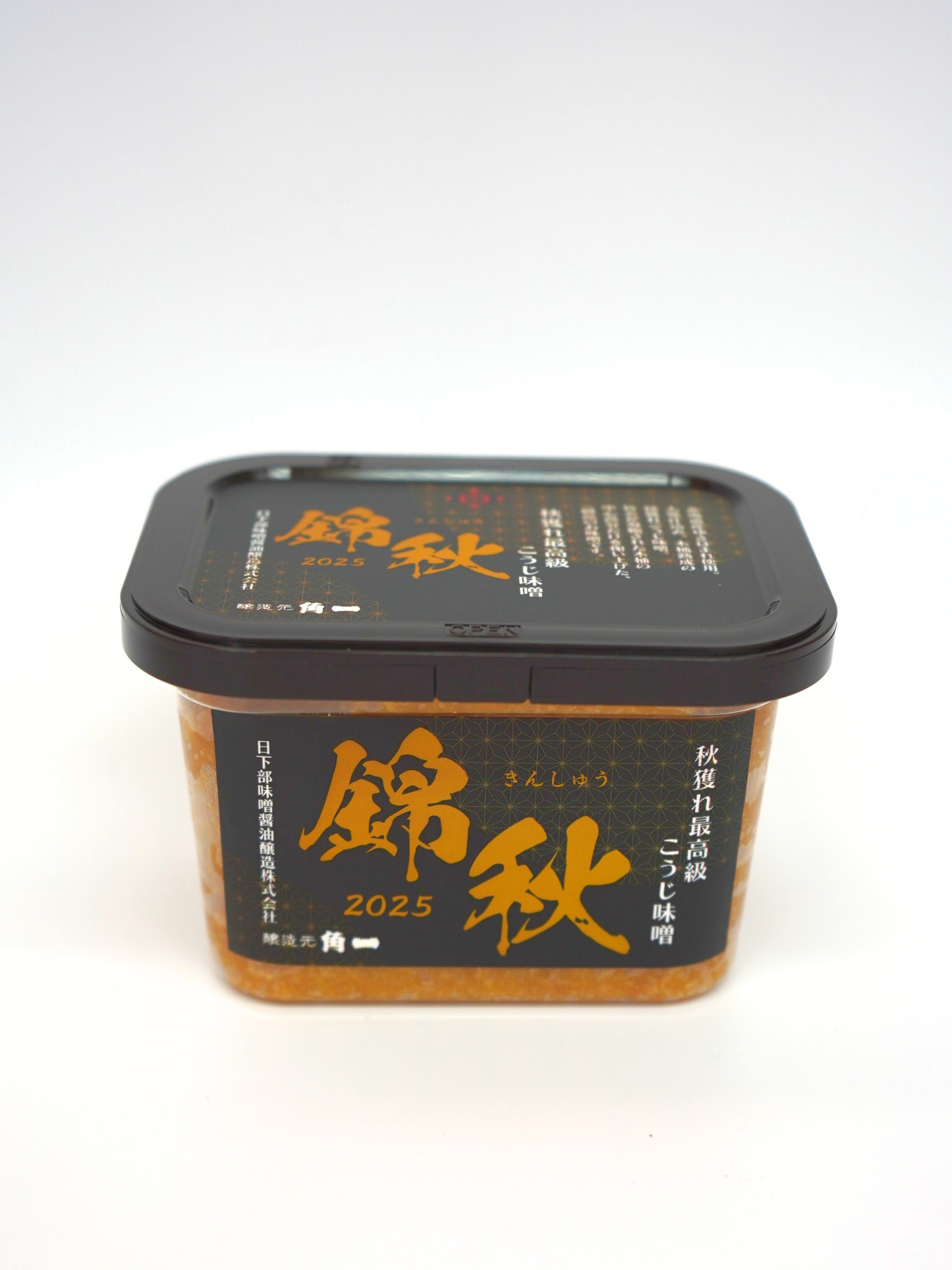 【数量限定】錦秋 秋獲れ最高級こうじ味噌(500g)