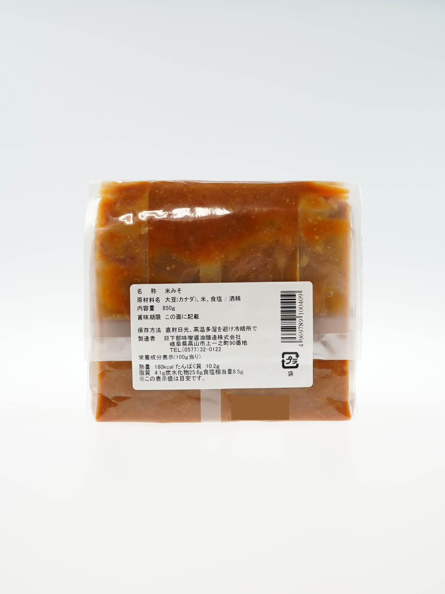 こうじ味噌(850g)