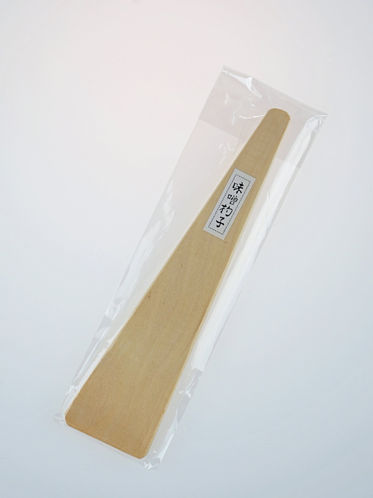 【おすすめ】初めての角一セット
