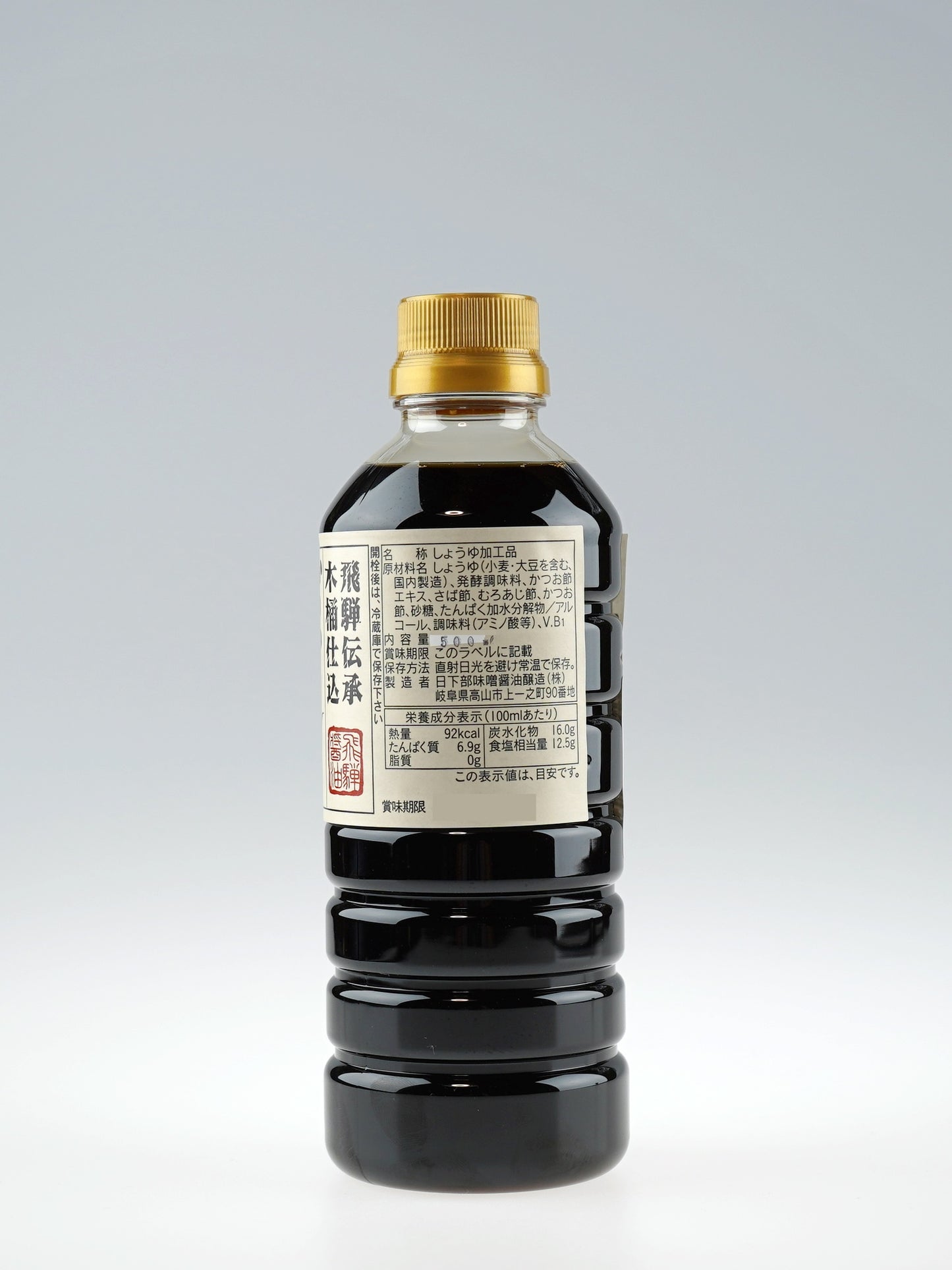 だし醤油(500ml)