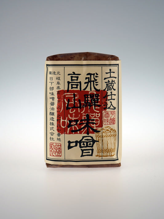 竹皮いなか味噌
