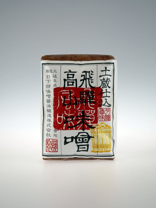 竹皮こうじ味噌