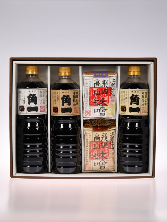 土蔵セットB