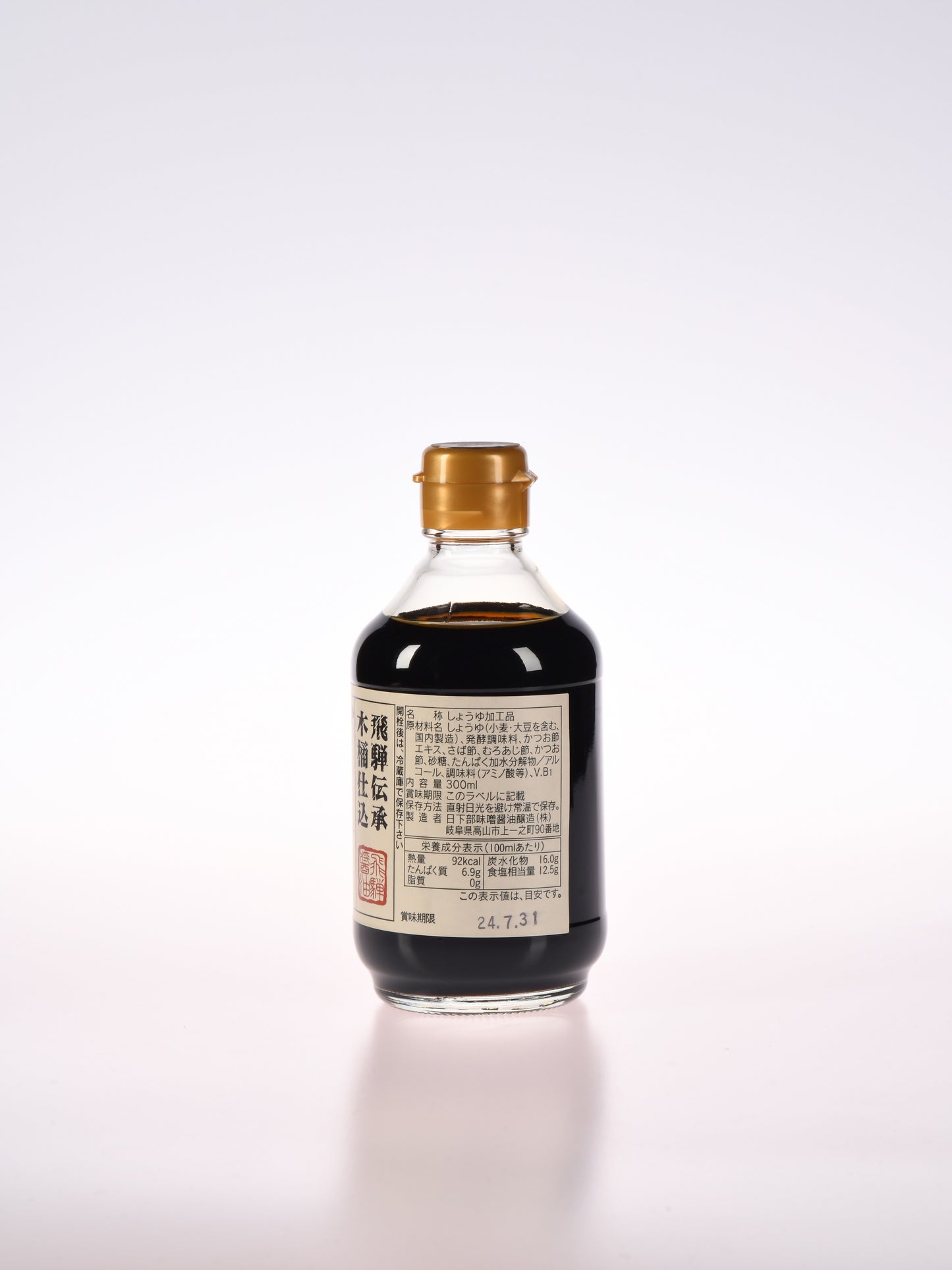 だし醤油(300ml×6本)