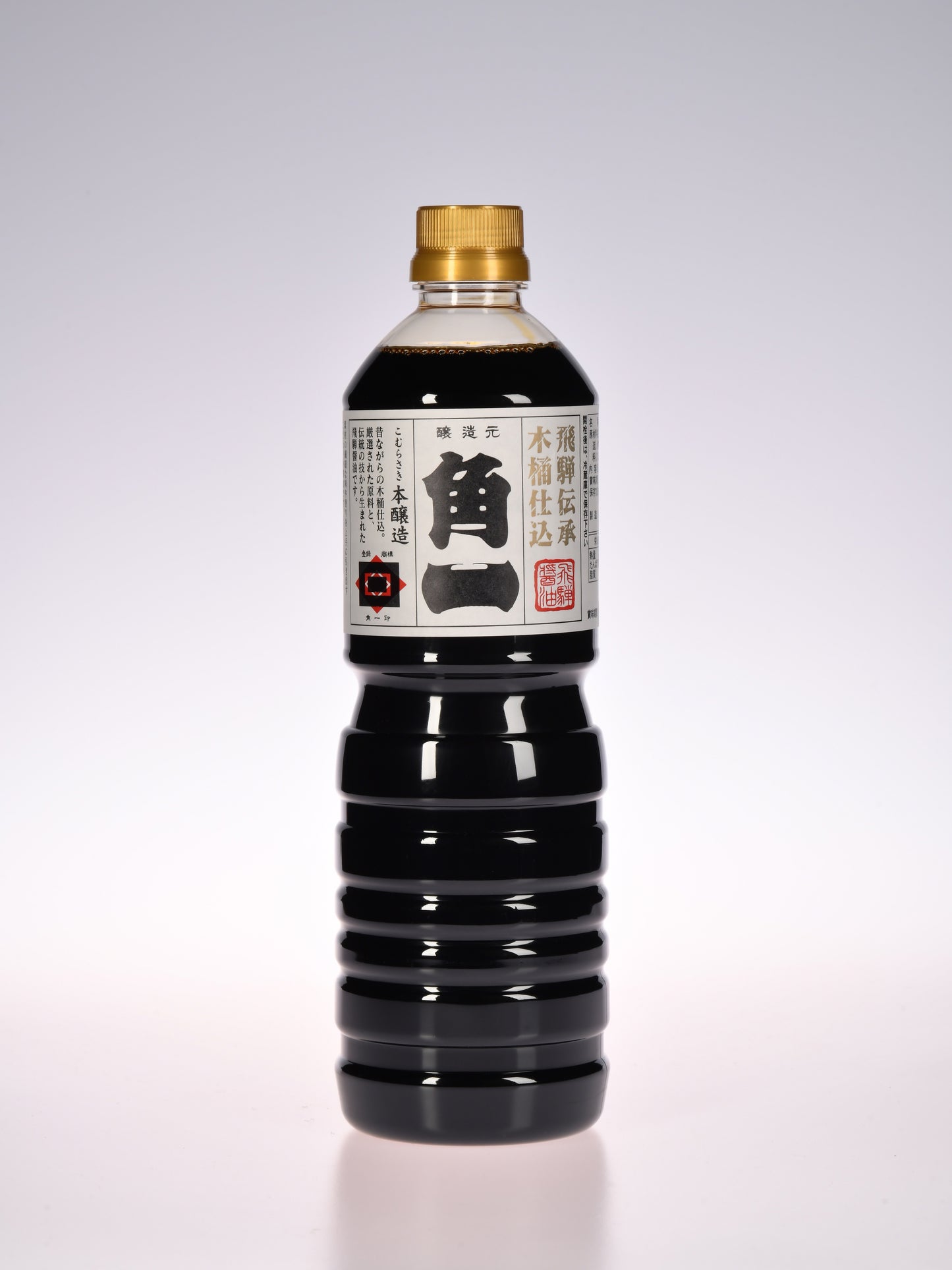 本醸造こむらさき(特選濃口)1L