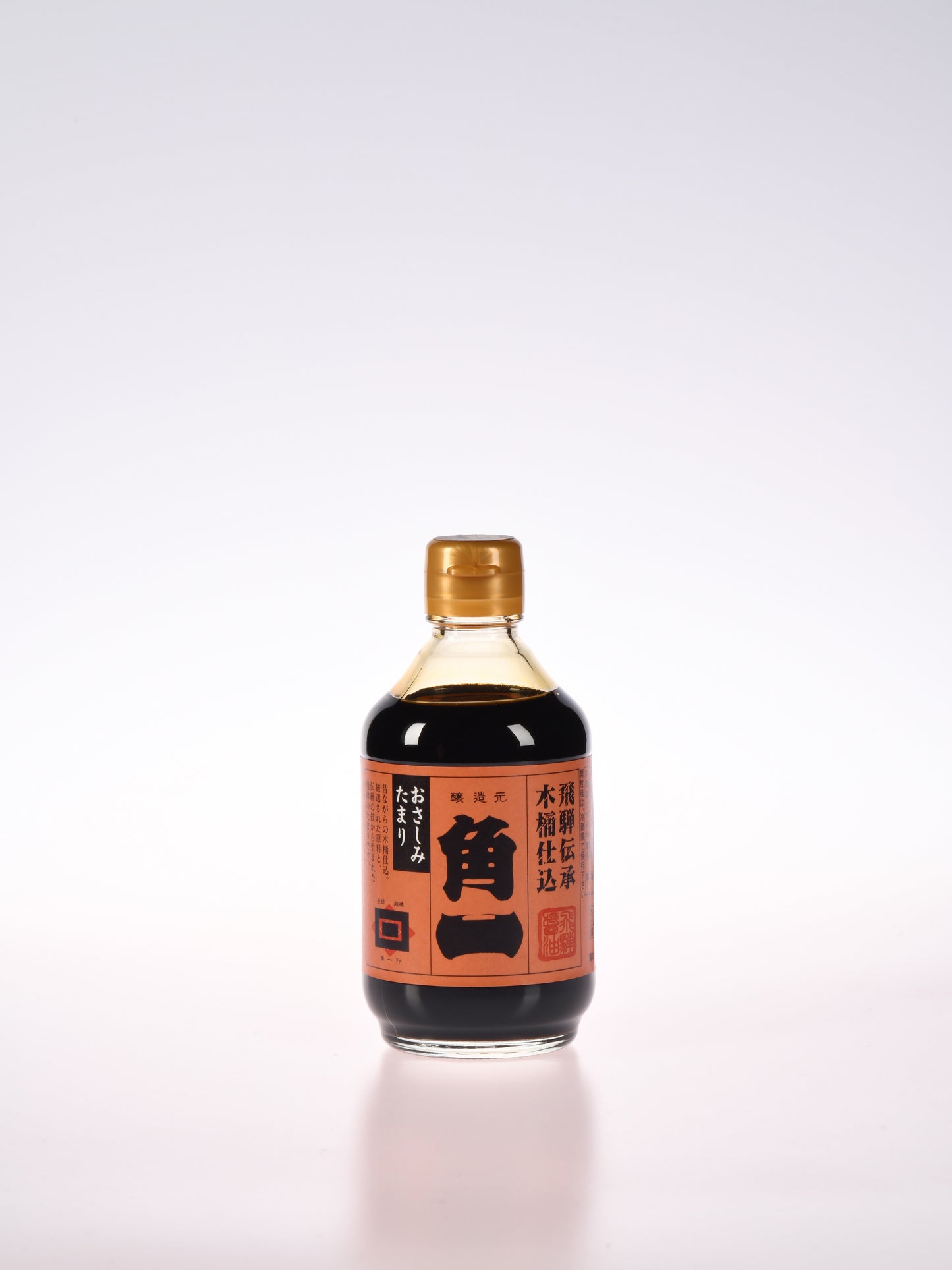 おさしみたまり(300ml)