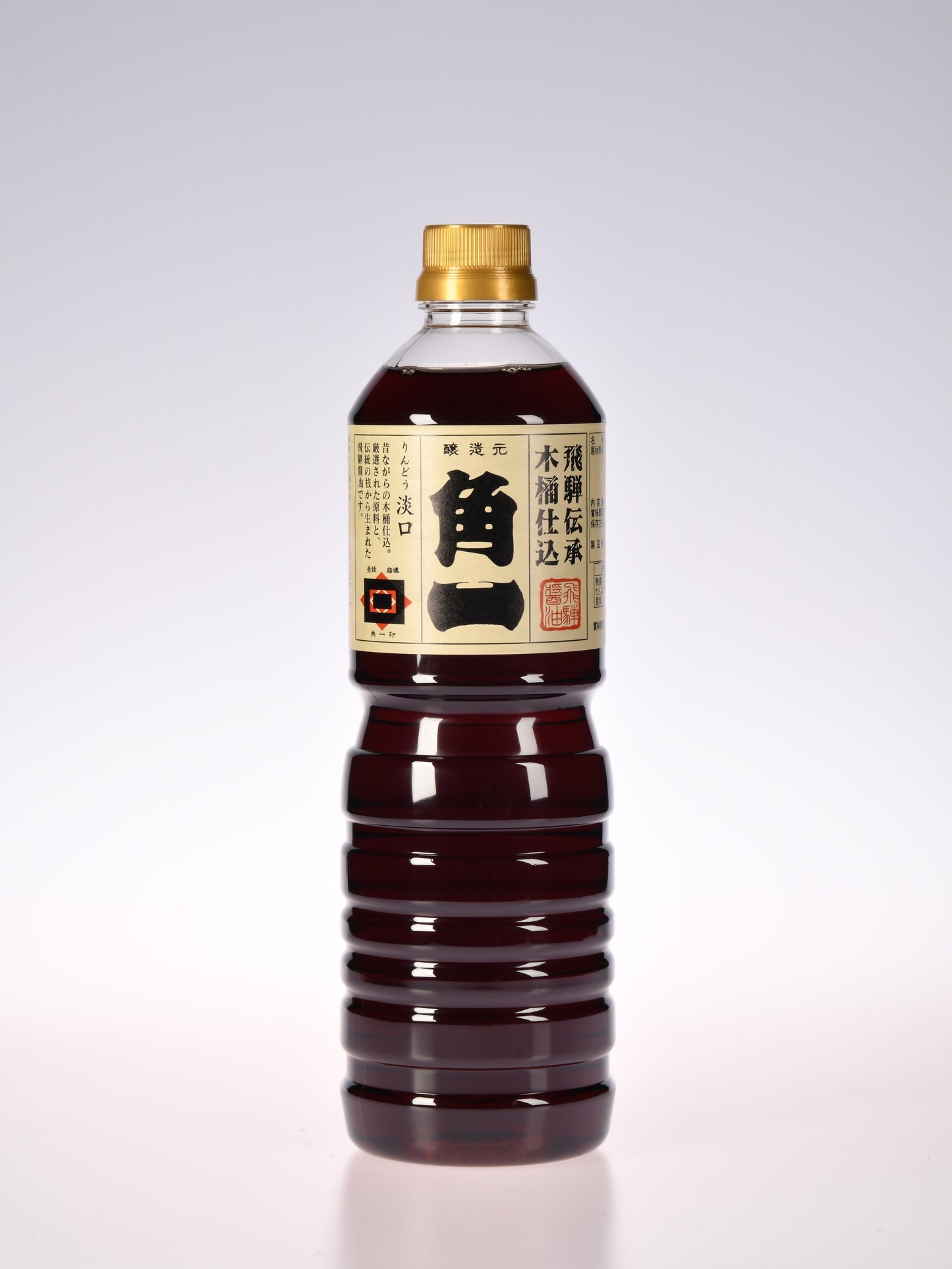 飛騨醤油りんどう(淡口)1L