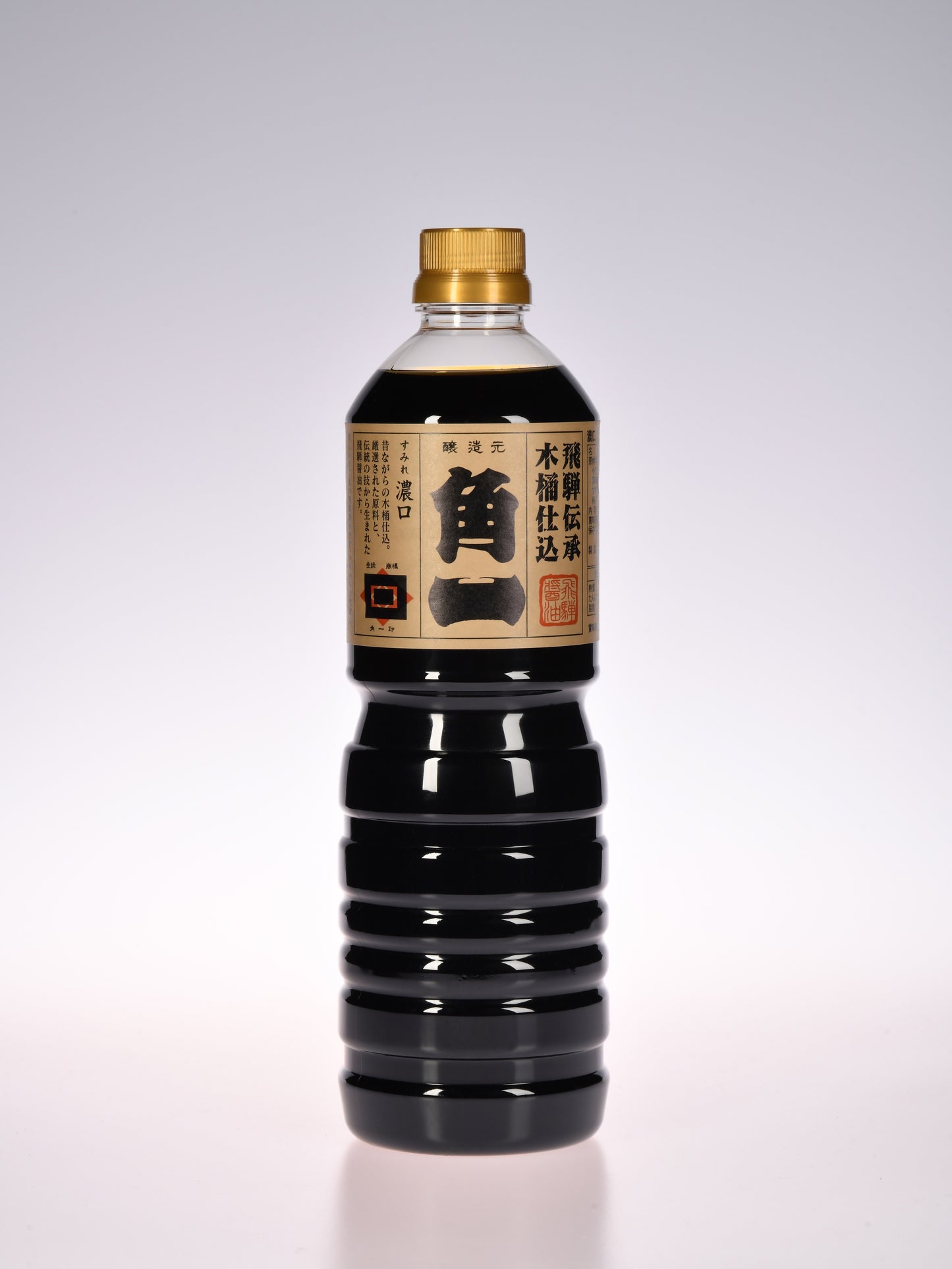 飛騨醤油すみれ(濃口)1L