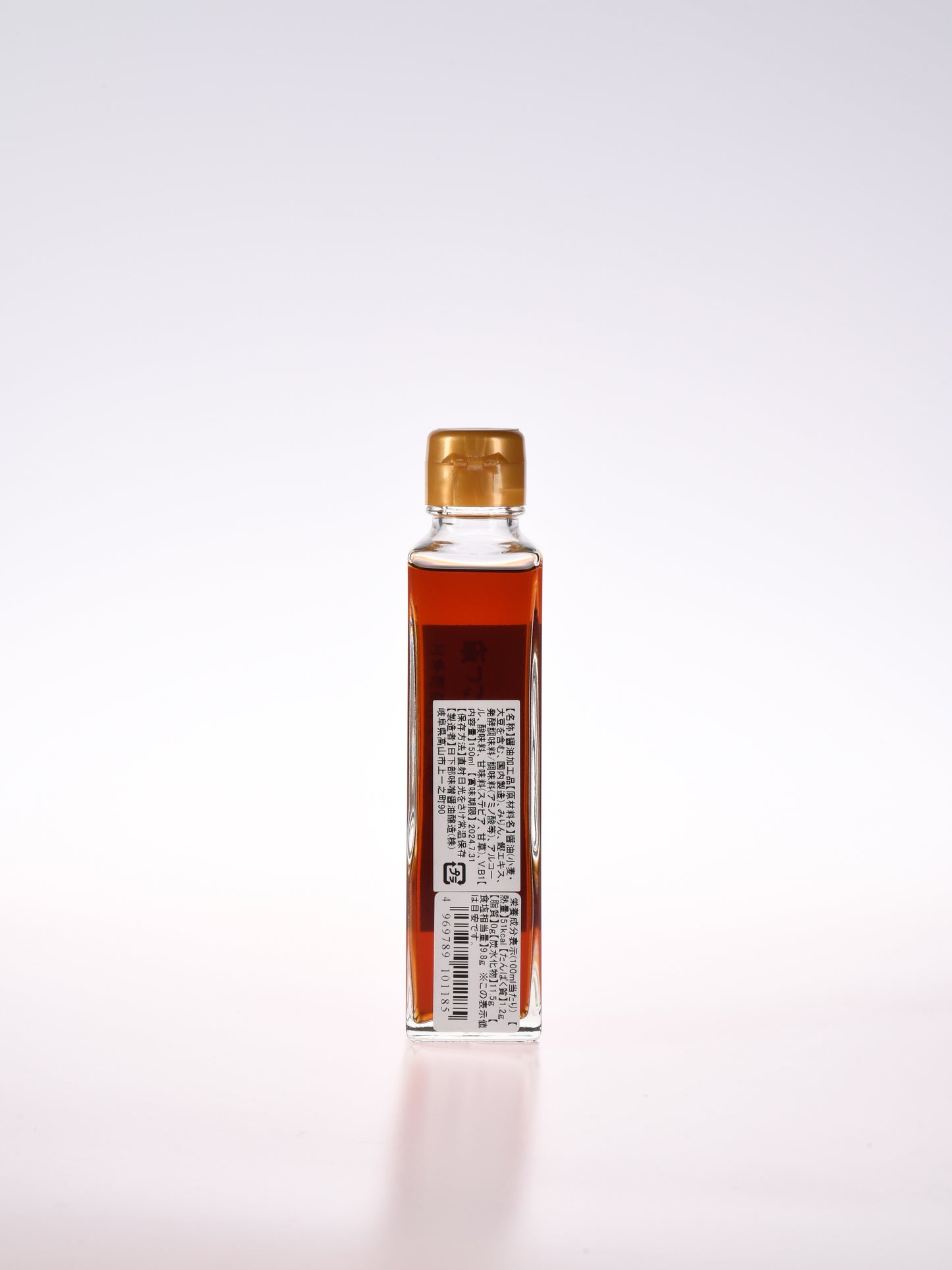 優しい味の卵がけ醤油(150ml)