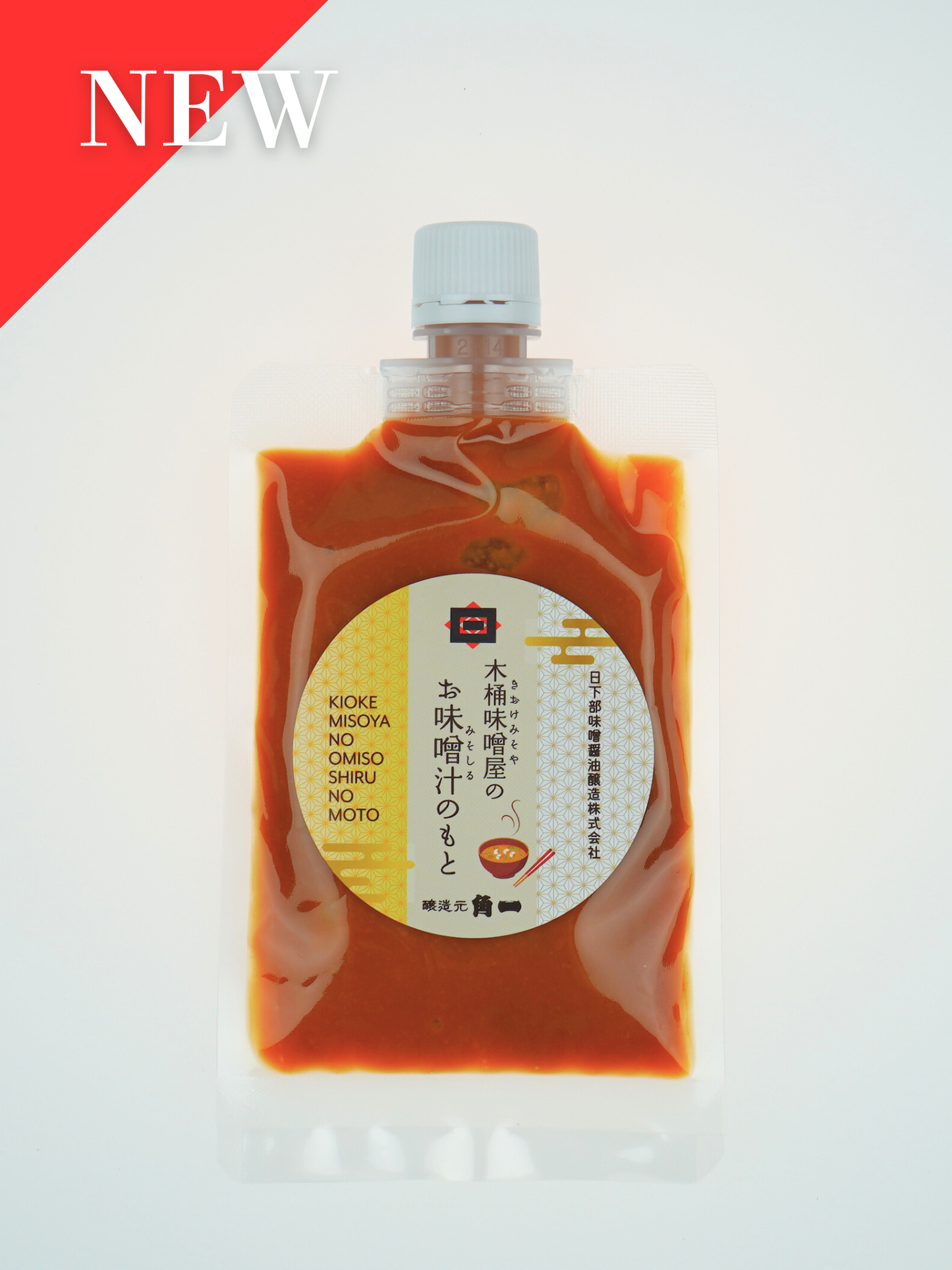 木桶味噌屋のお味噌汁のもと 130g