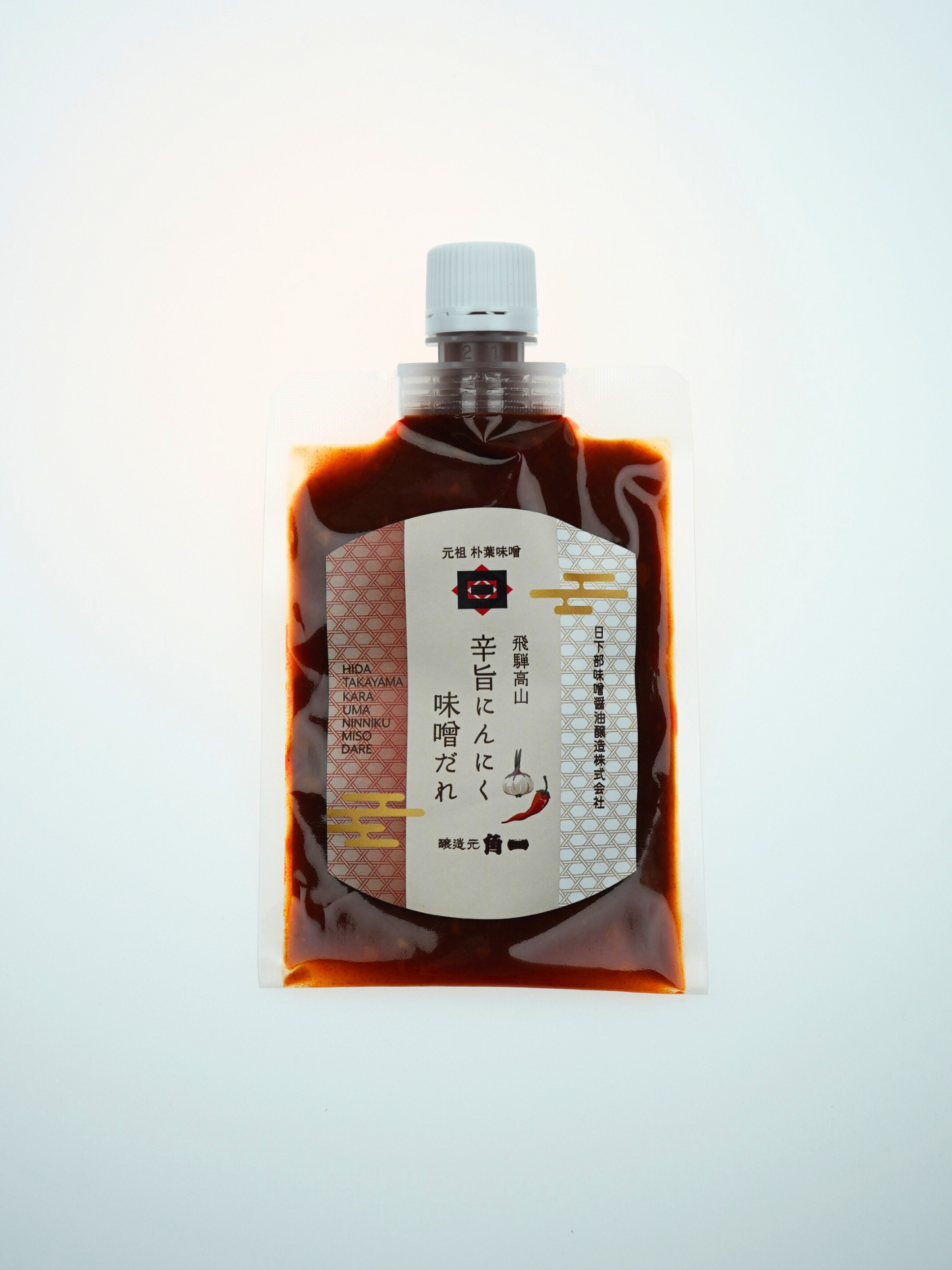 【おすすめ】初めての角一セット
