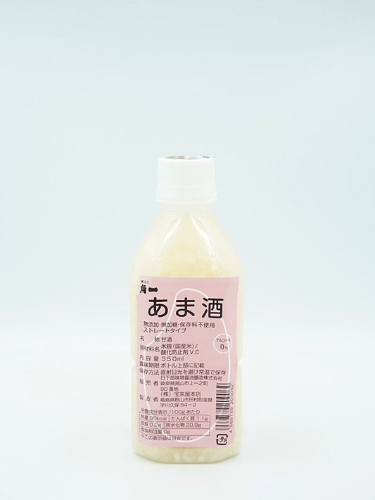 あま酒 (350ml)