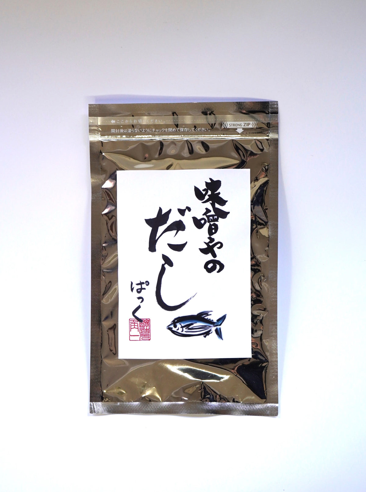味噌屋が選んだだしパック(10g×5パック)