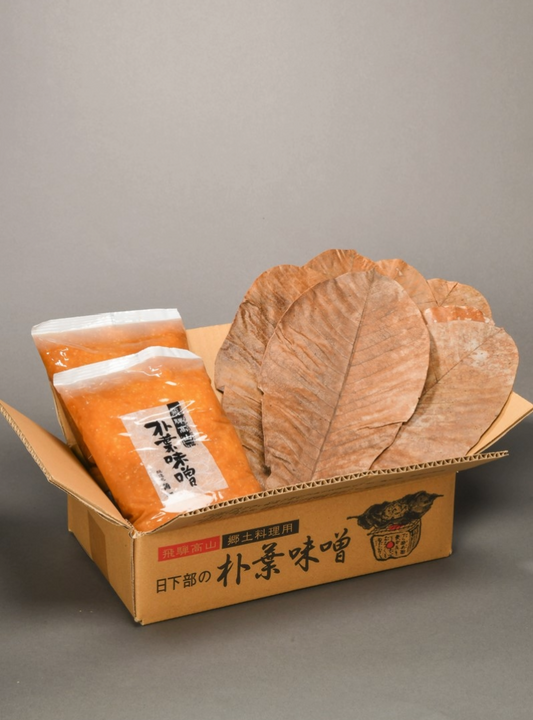 業務用 朴葉味噌(800g*10袋・朴葉*80枚)