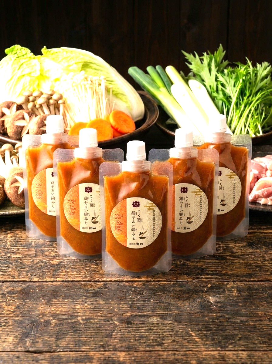 【お得な5個セット】【季節限定】こく旨鶏やさい鍋みそ 130gx5個