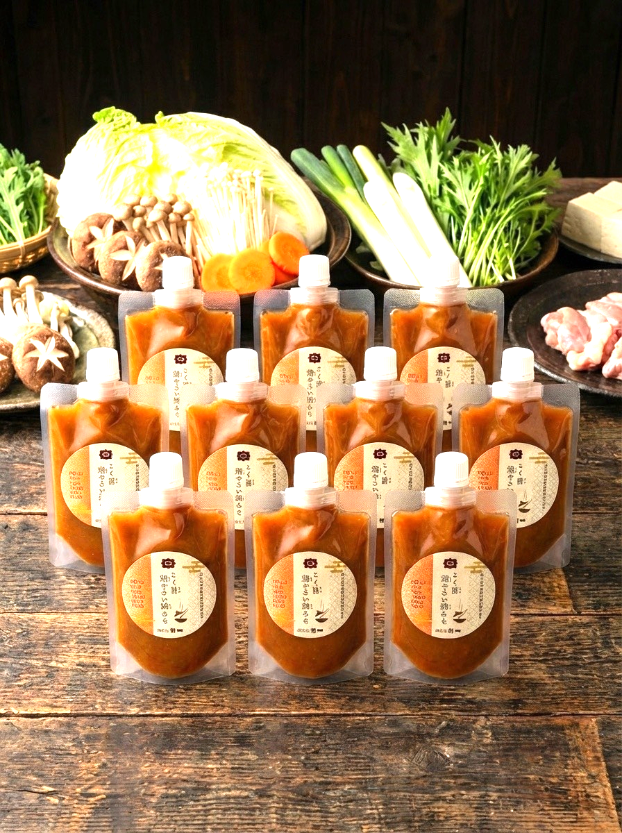 【お得な10個セット】【季節限定】こく旨鶏やさい鍋みそ 130gx10個