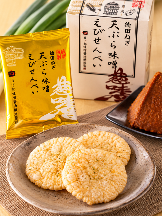 【新発売！】徳田ねぎ 天ぷら味噌ねぎせんべい
