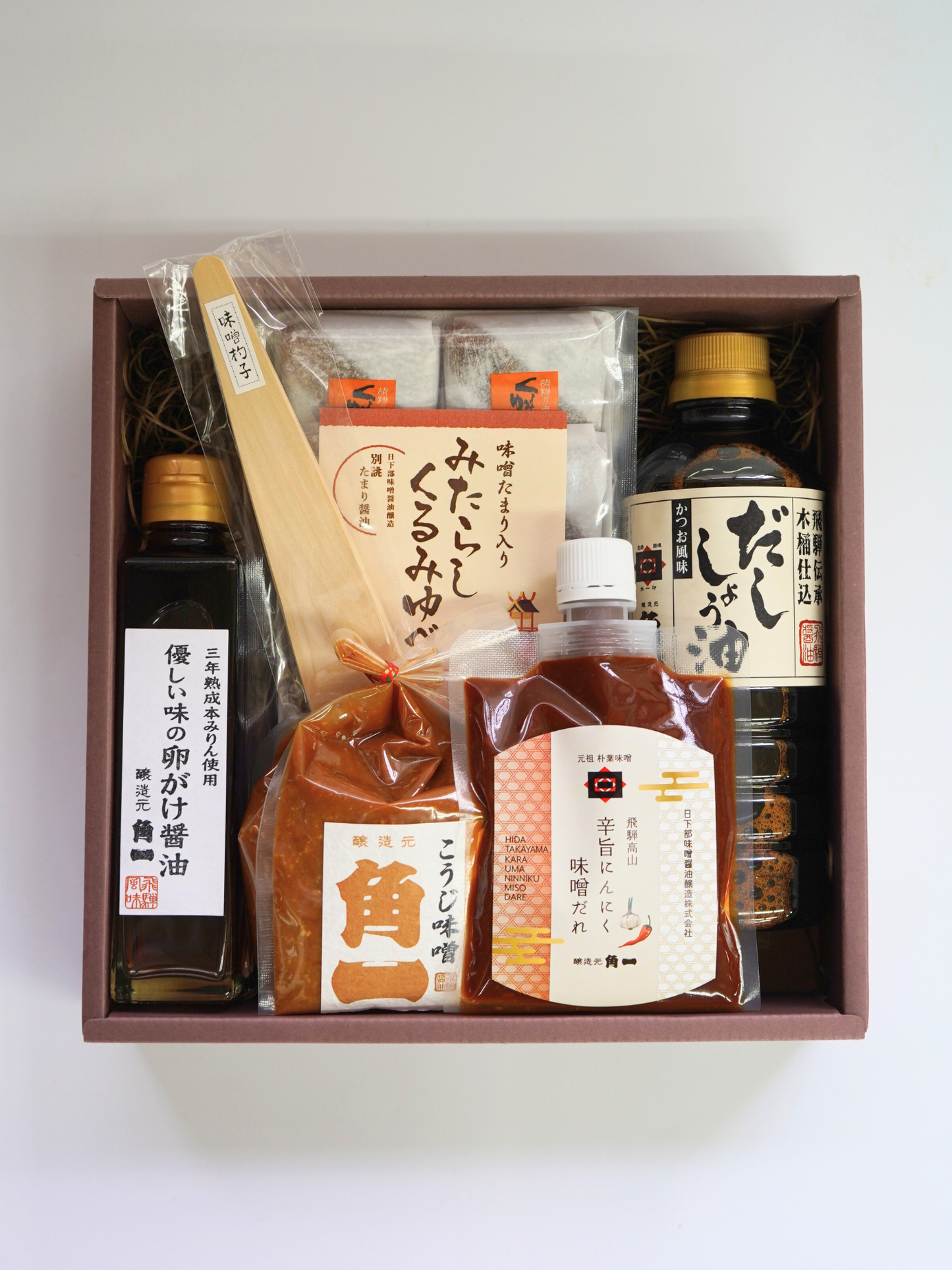 【おすすめ】初めての角一セット