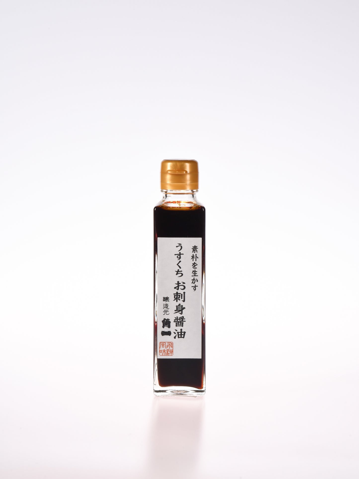 うすくちお刺身醤油(150ml)